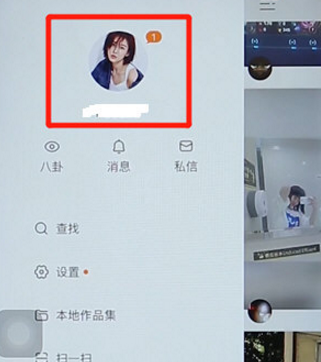 快手左右分屏视频怎么做 分屏互动视频录制方法教程-2.jpg
