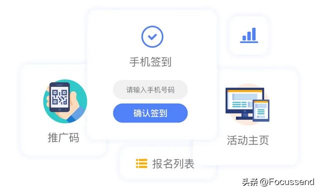 解锁粉丝经济：公众号+内容营销工具 粉丝轻松变客户-3.jpg