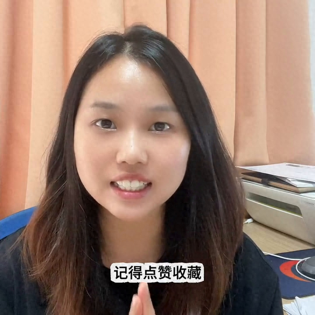 使用企业微信需要注意的事项，特别是企业微信的通讯录混乱...-1.jpg