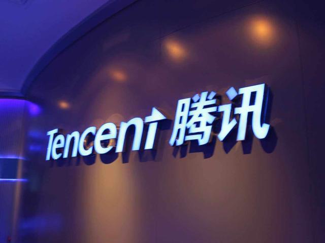 腾讯PCG调整：腾讯视频微视整合，天美总裁姚晓光兼管QQ-1.jpg