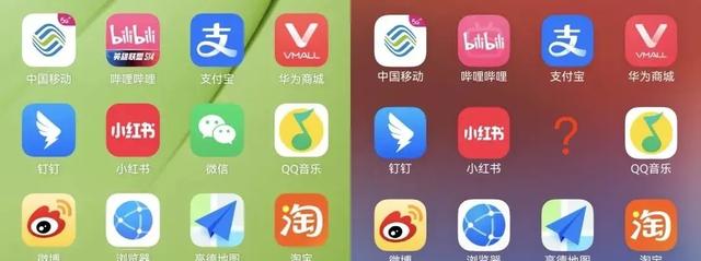纯血鸿蒙版微信突然更新，把全体花粉看哭了-2.jpg