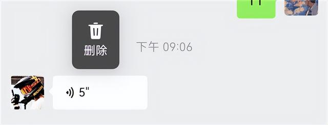 鸿蒙微信史诗级OTA更新，花粉兴奋的炸了-4.jpg