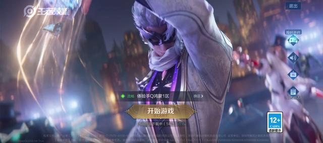 鸿蒙微信史诗级OTA更新，花粉兴奋的炸了-9.jpg