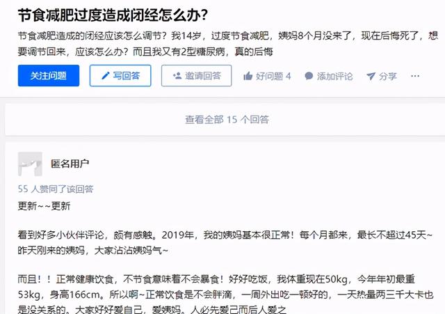 宋戈：如何利用微信30天引流4235人？-1.jpg