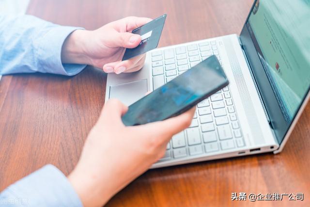 企业如何在微信群快速引流？-1.jpg