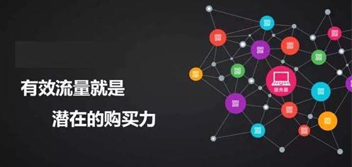 新功能！小红书跳转企业微信：打通高效沟通新渠道-4.jpg