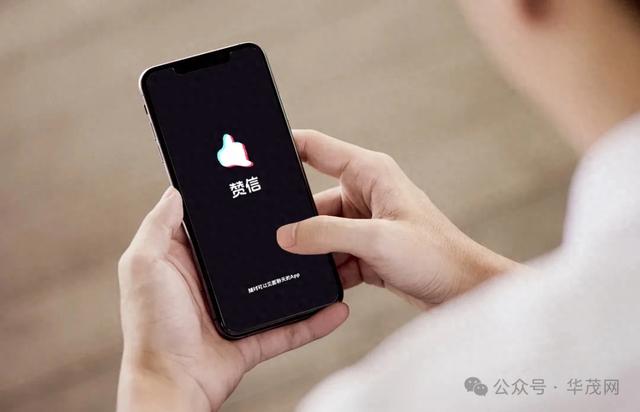 赞信App（Texkoo）盈利神话：3.5亿月活用户见证历史性突破-1.jpg