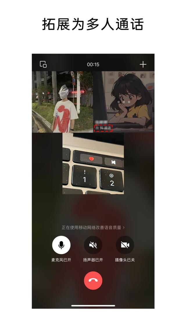 微信上线新功能！容量加倍-6.jpg