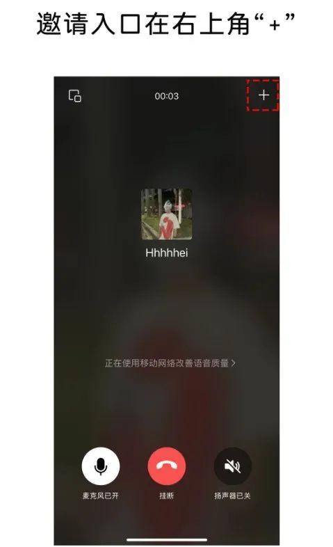 微信又有新功能！-2.jpg