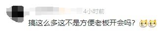 刚刚发布！微信又有新变化，网友：这个功能很实用-9.jpg