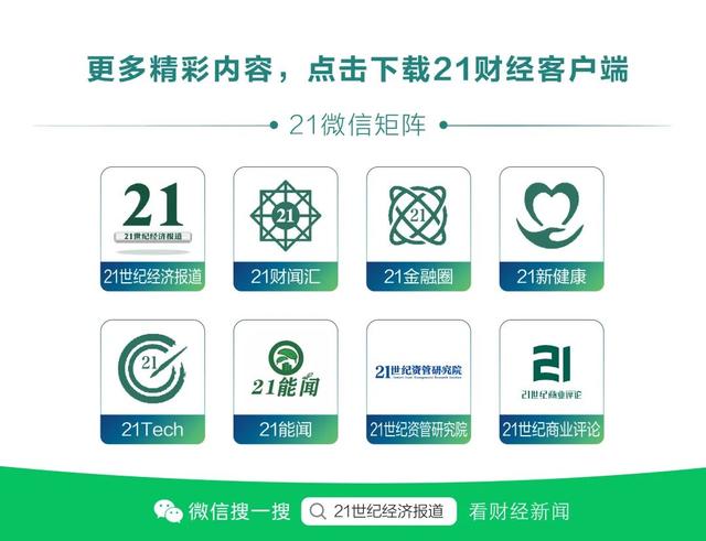 凉凉，全部下架！她被标记为风险账号-6.jpg