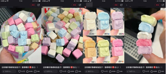 小红书美食爆文方法论，总结4000篇笔记套路-5.jpg