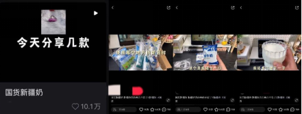 小红书美食爆文方法论，总结4000篇笔记套路-9.jpg