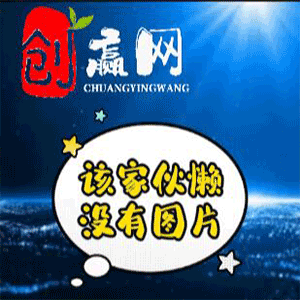 当当当，安利产品-安利纽崔莱开箱视频来啦 #安利产品#...